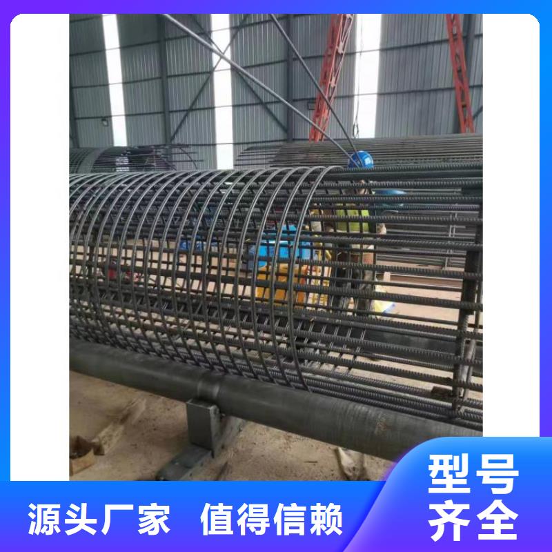 简易钢筋笼机器品牌厂商