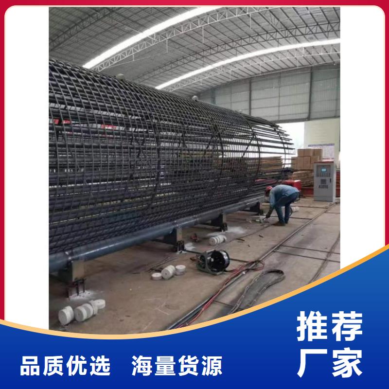 钢筋笼滚笼机价格优惠