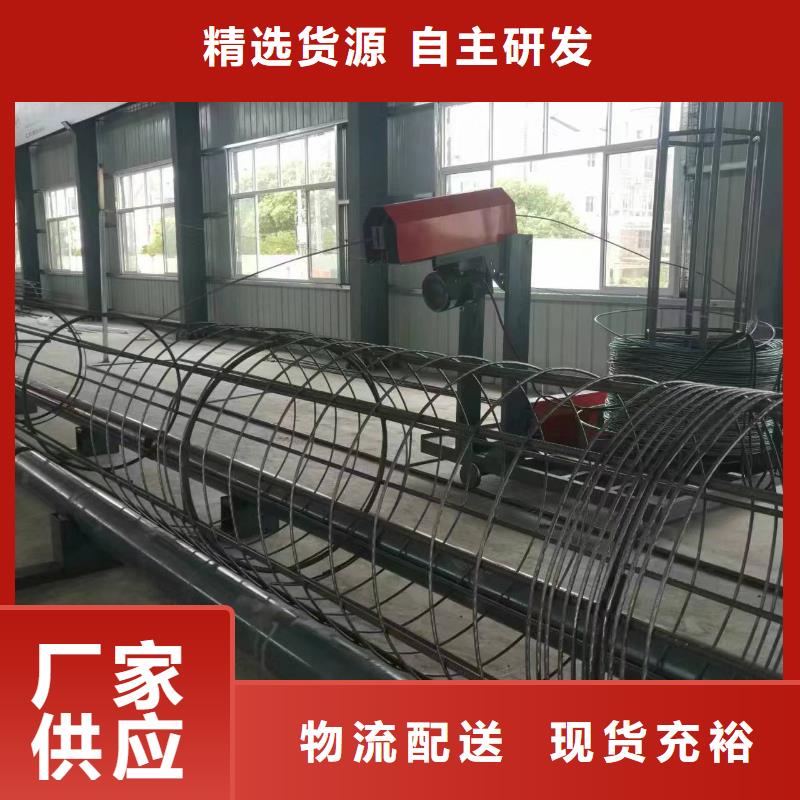 钢筋笼地滚机深受信赖