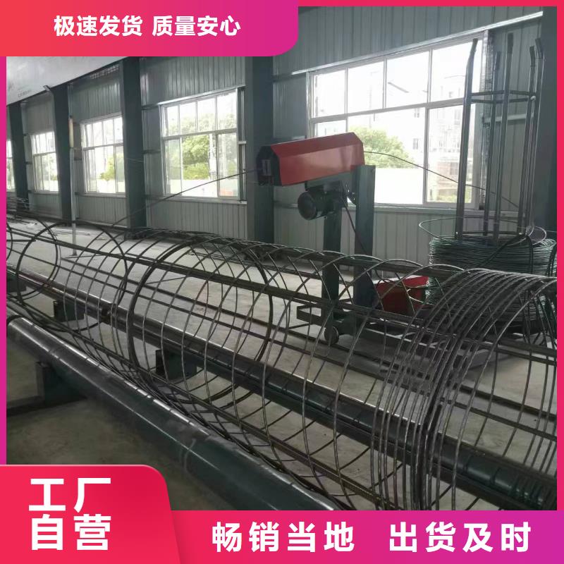 卷笼机绕筋机实力老厂