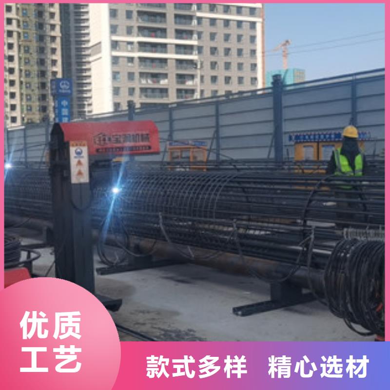 海南省乐东县数控钢筋笼滚焊机-技术参数