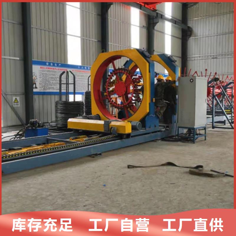 琼中县3000型钢筋笼绕筋机出厂价多少少