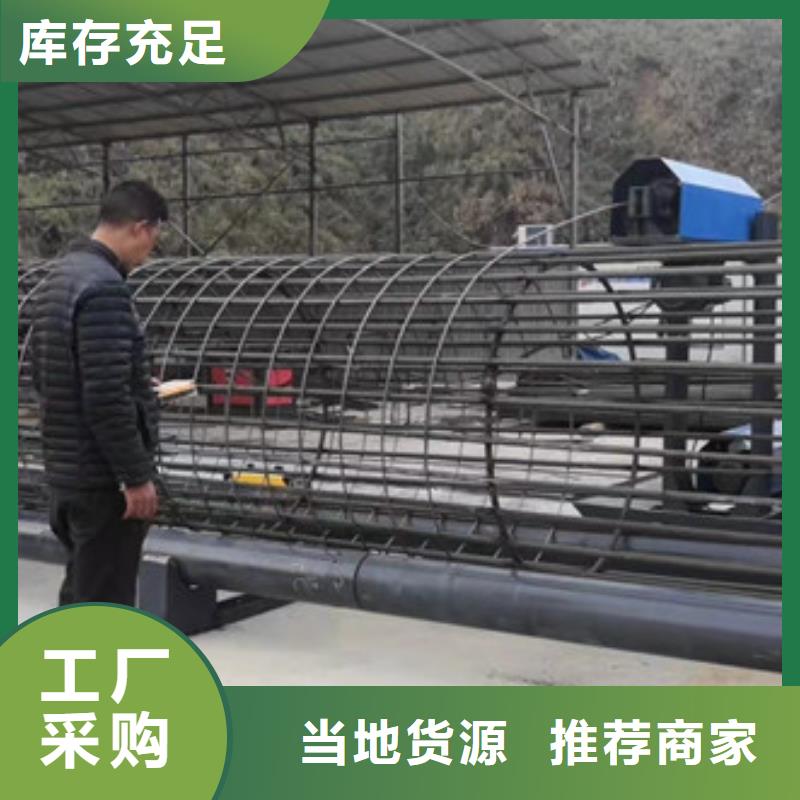 琼中县3000型钢筋笼绕筋机出厂价多少少