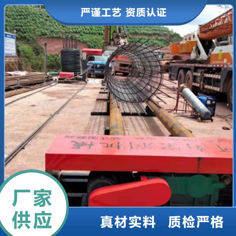 乐东县30米钢筋笼地滚机出厂价多少少