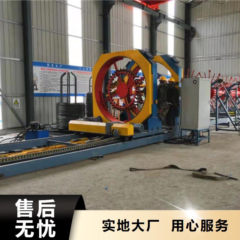 乐东县30米钢筋笼地滚机出厂价多少少