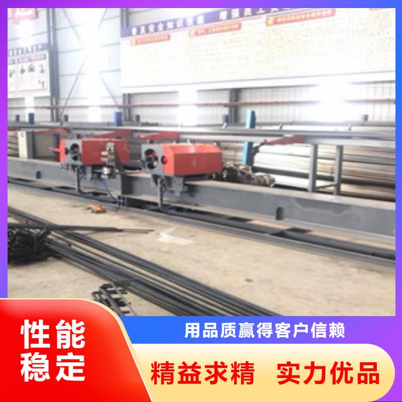 专业专业生产湖北襄樊两机头钢筋弯曲中心