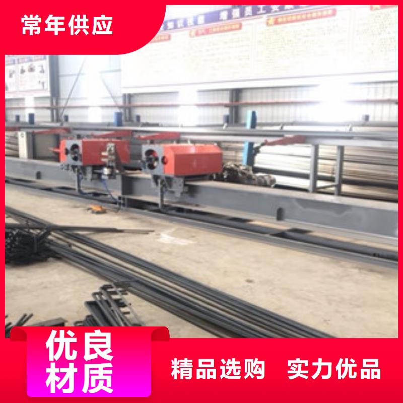 专业专业生产湖北襄樊两机头钢筋弯曲中心