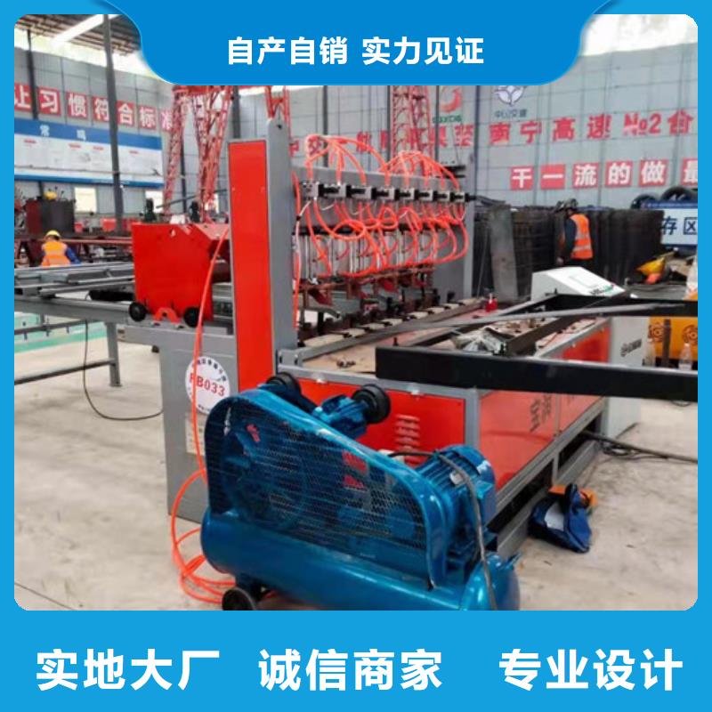 钢筋焊网机（排焊机）生产企业