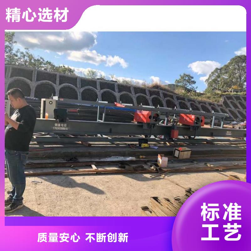 数控钢筋弯曲中心发货及时