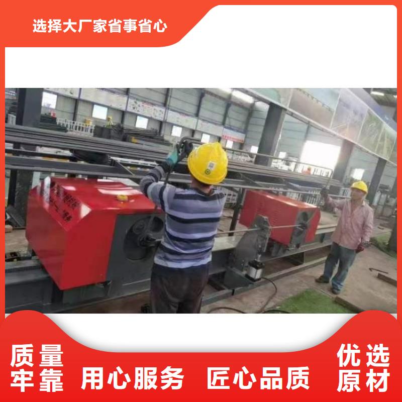 全自动钢筋弯曲中心价格