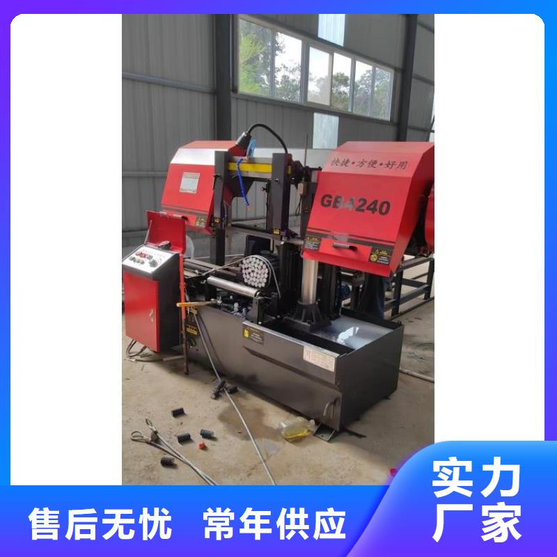 双机头钢筋弯曲中心按需定制