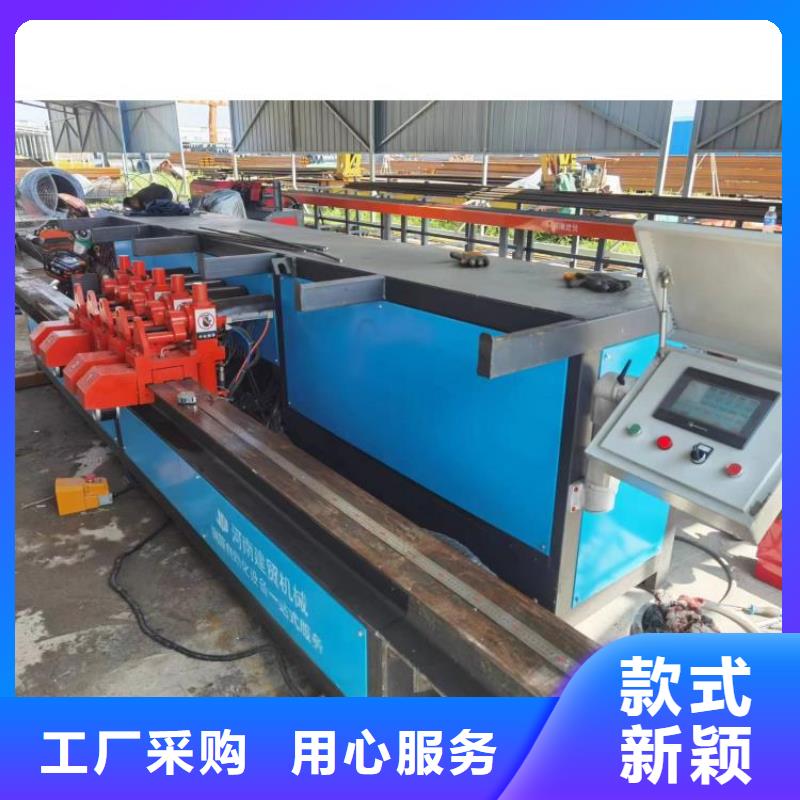 数控钢筋弯曲中心发货及时