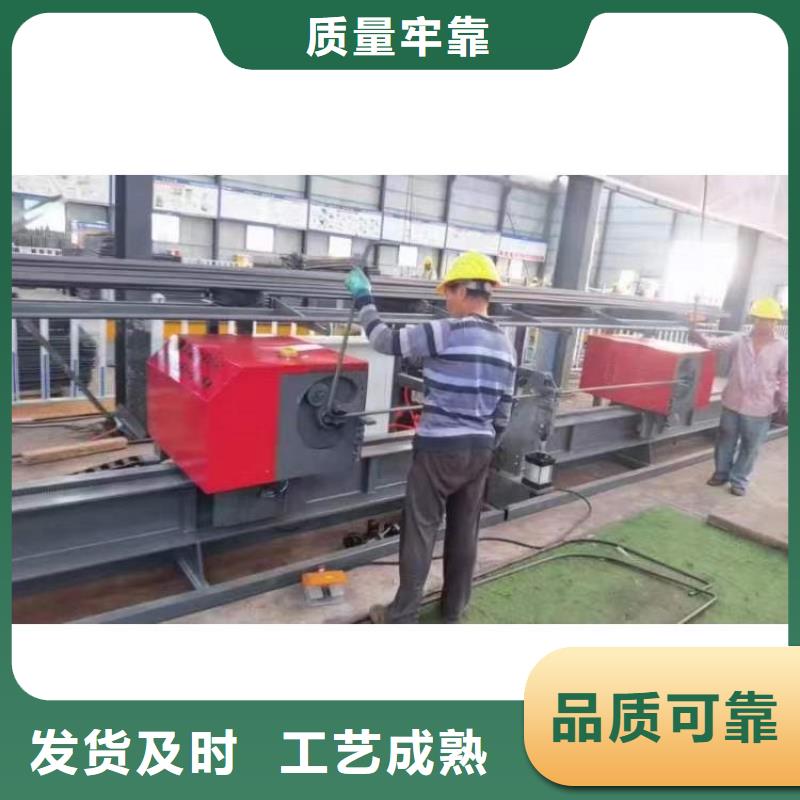 全自动钢筋弯曲中心价格