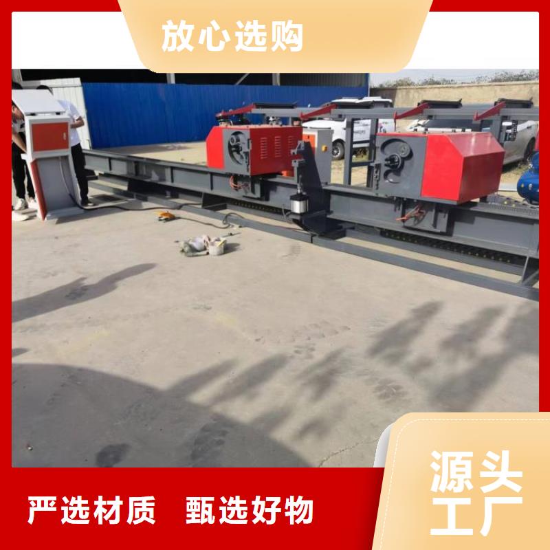 全自动钢筋弯曲中心价格