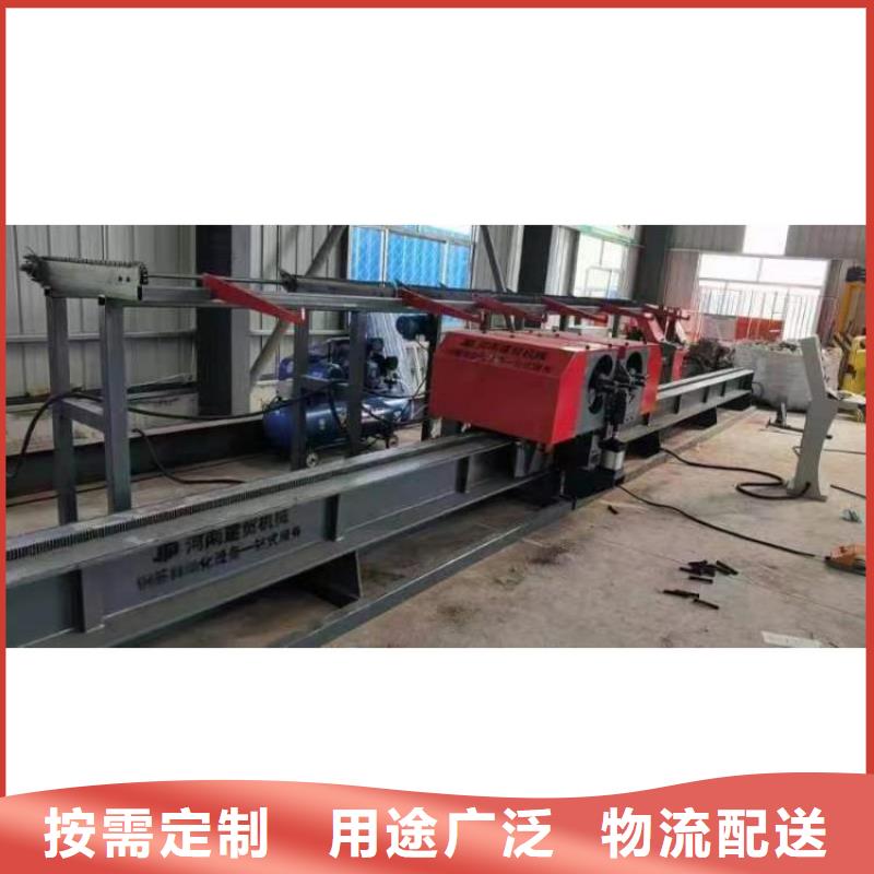 双机头钢筋弯曲中心按需定制