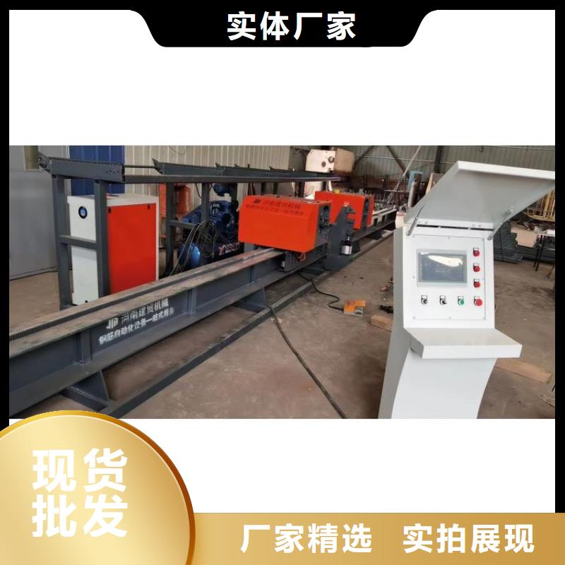 数控钢筋弯曲中心发货及时