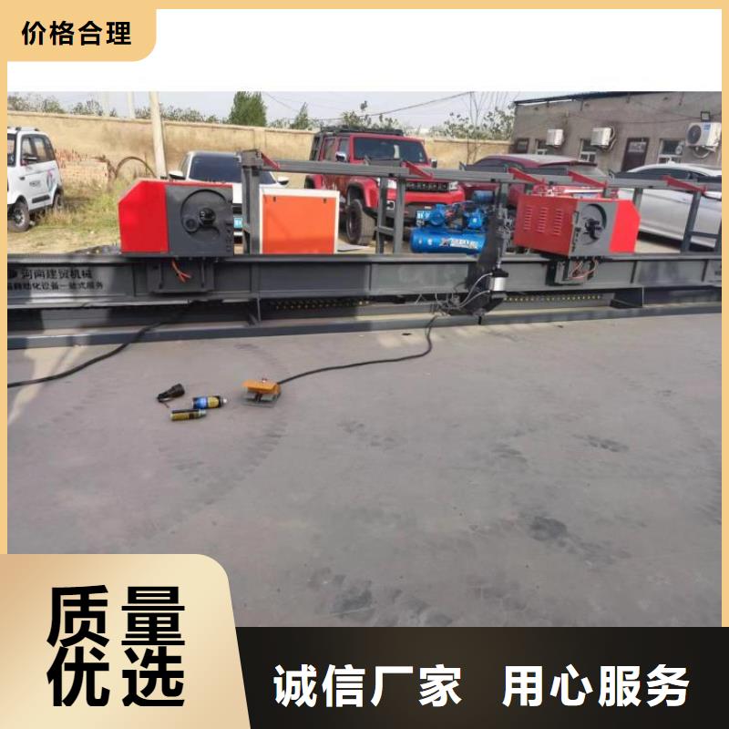 双机头钢筋弯曲中心按需定制