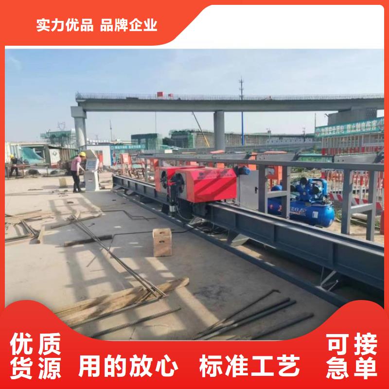 全自动钢筋弯曲中心价格