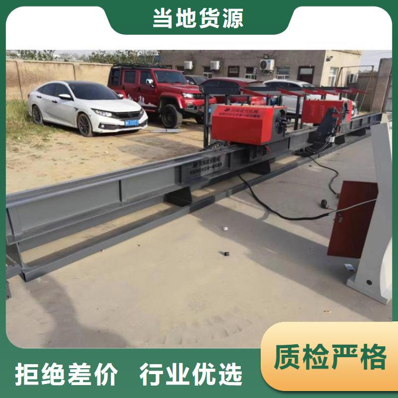 数控钢筋弯曲中心发货及时