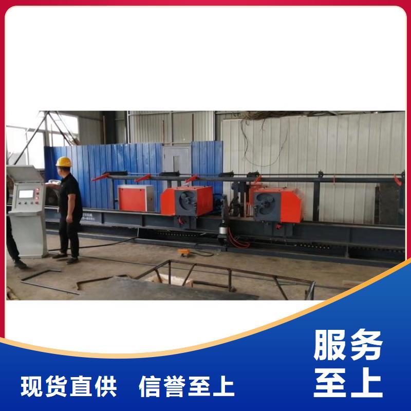 数控钢筋弯曲中心发货及时