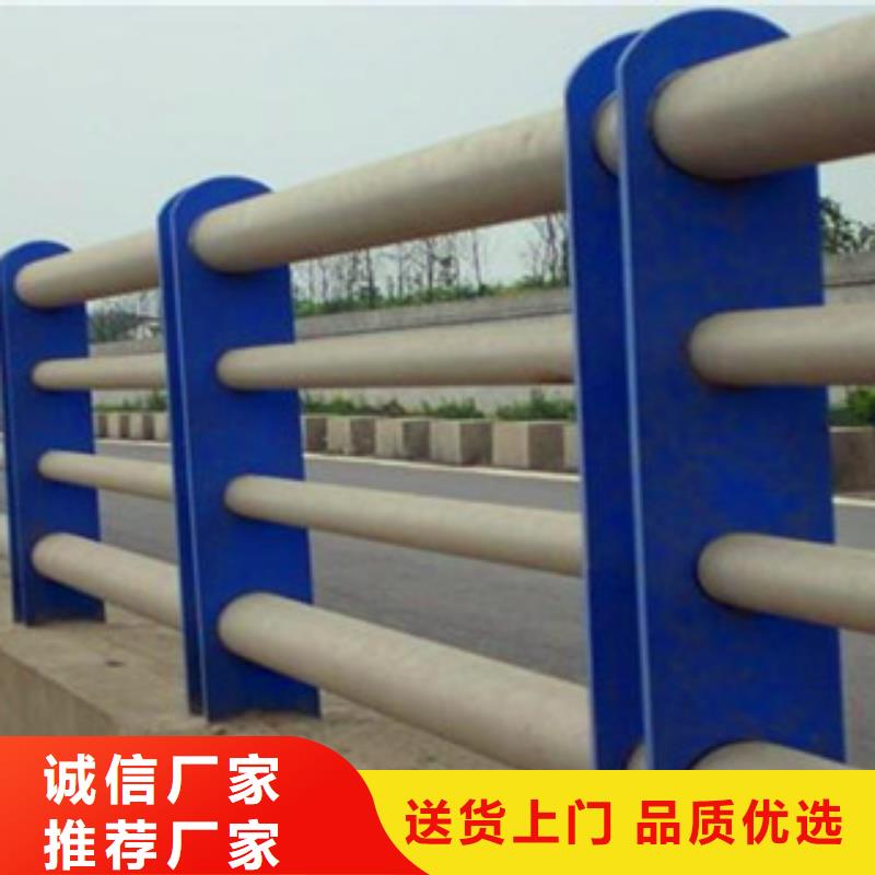 不锈钢复合管护栏【交通防撞围栏】价格地道