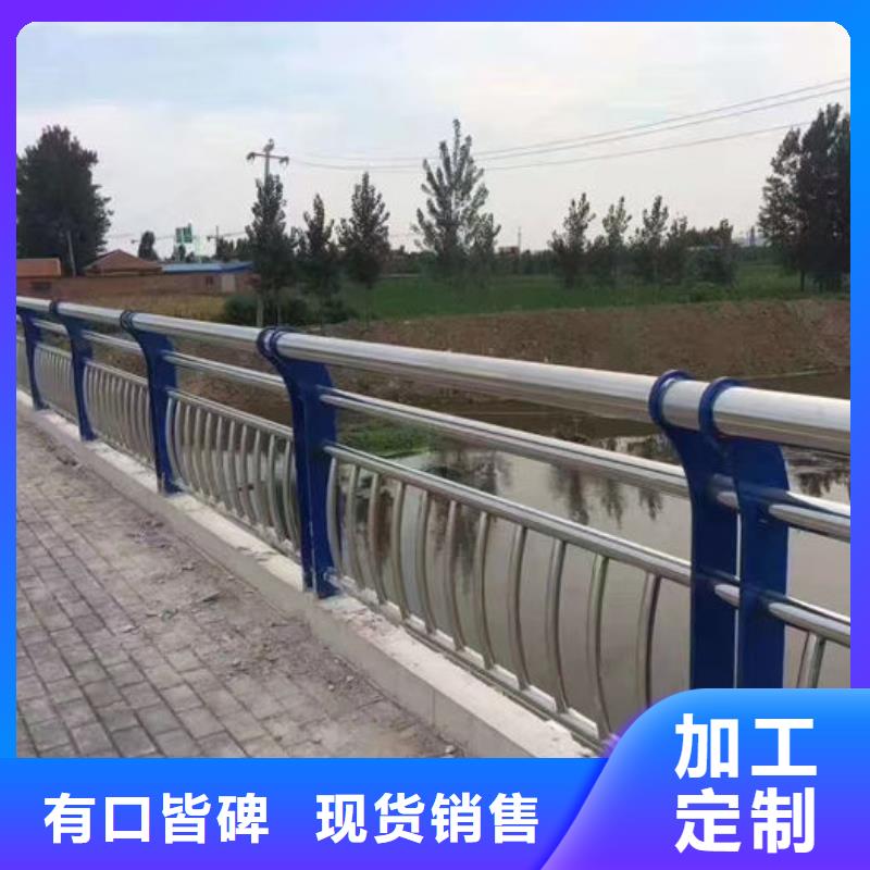 发货及时的河道防撞栏杆厂家基地