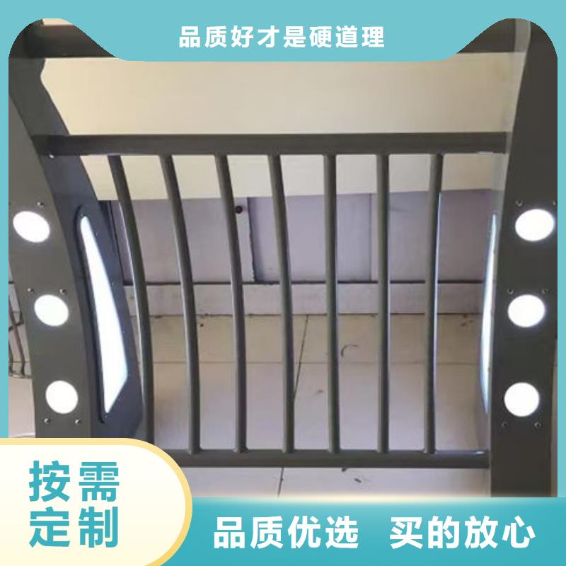 不锈钢道路护栏-品牌厂家