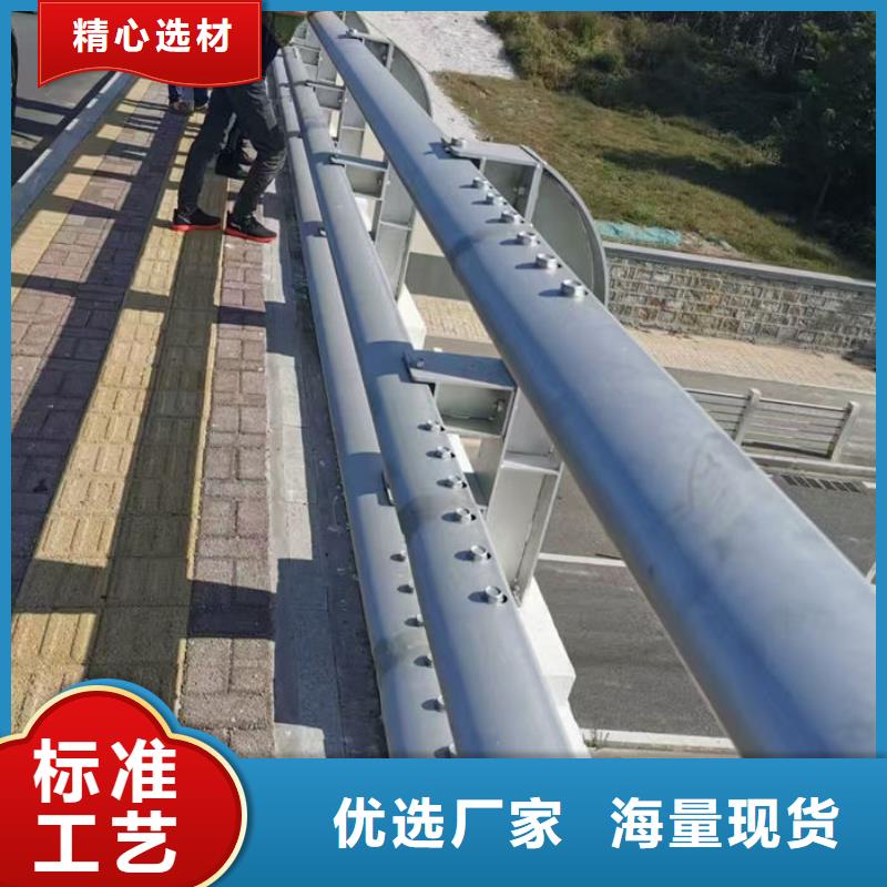 不锈钢复合管护栏,桥梁护栏栏杆大厂家实力看得见