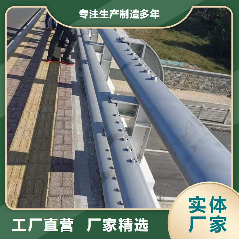 河道两侧防撞隔离栏杆供应商