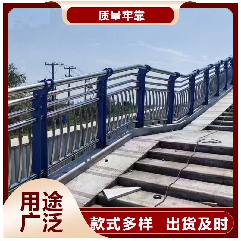 不锈钢道路护栏-品牌厂家