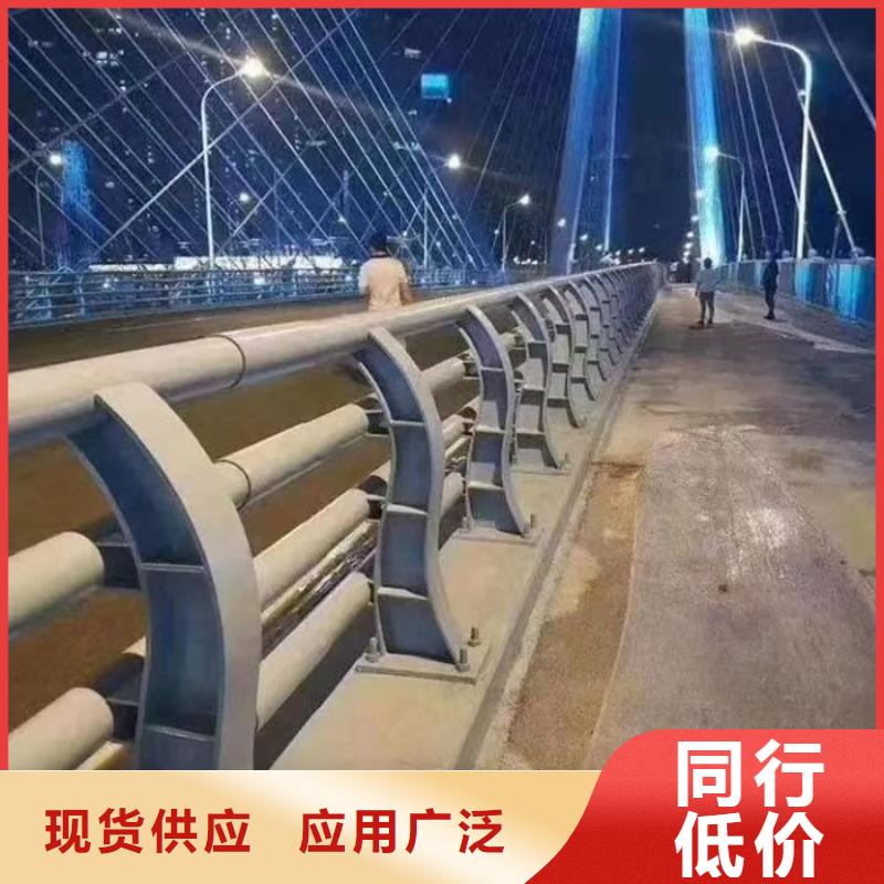 公路防护栏质量为本