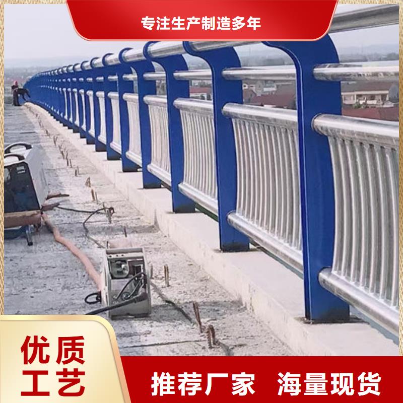 防撞护栏立柱厂家24小时发货