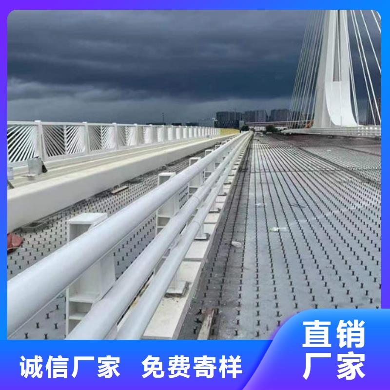 发货及时的河道防撞栏杆厂家基地