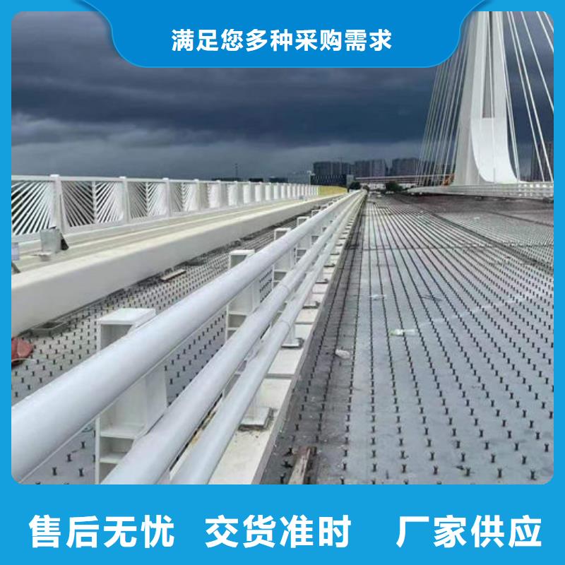 道路护栏桥梁不锈钢护栏【 不锈钢复合管护栏国道抗冲击围栏好货直销】pzppp.com