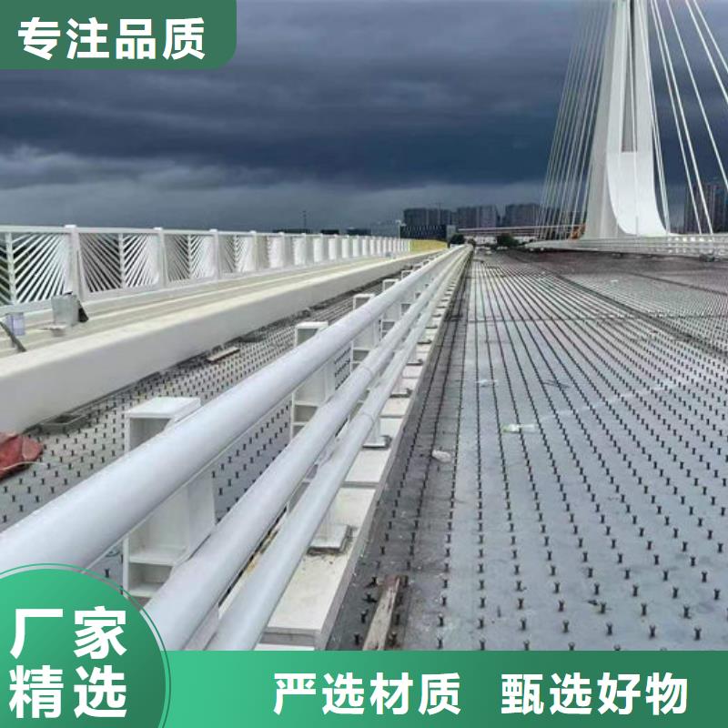 不锈钢复合管护栏桥栏杆源头厂家供应