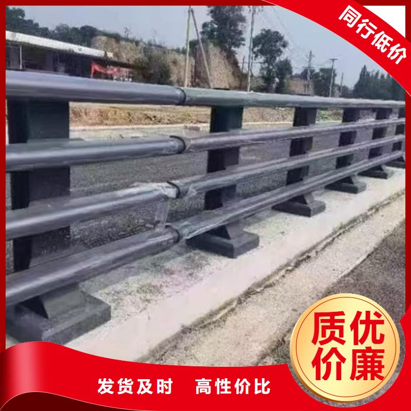 不锈钢复合管护栏-铝合金护栏精心打造