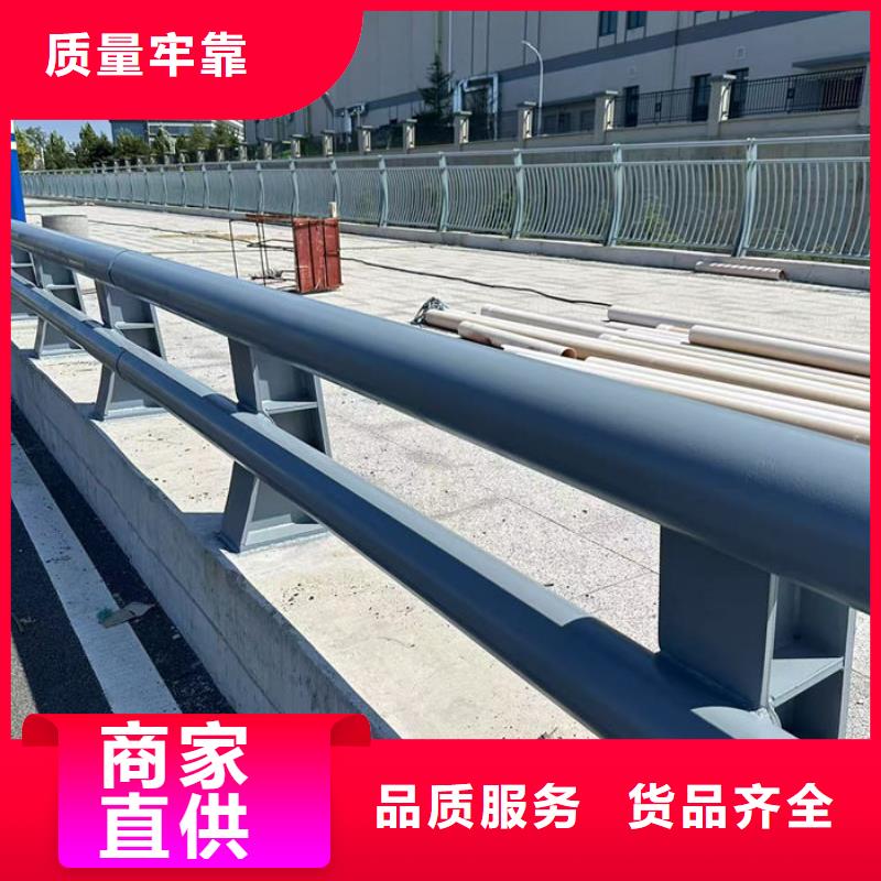 不锈钢复合管护栏人行道灯光栏杆诚信厂家