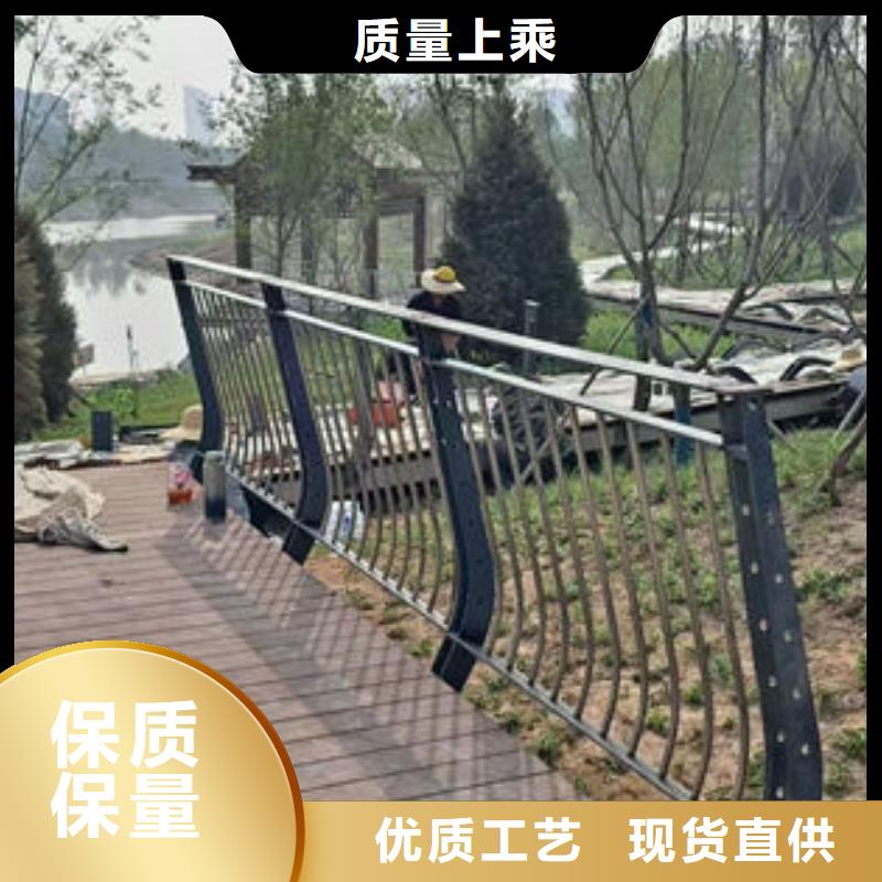 不锈钢复合管护栏三横梁防撞护栏厂家大量现货