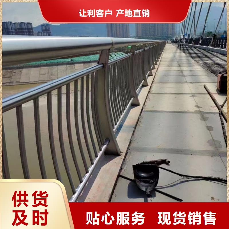 不锈钢河道护栏品质卓越