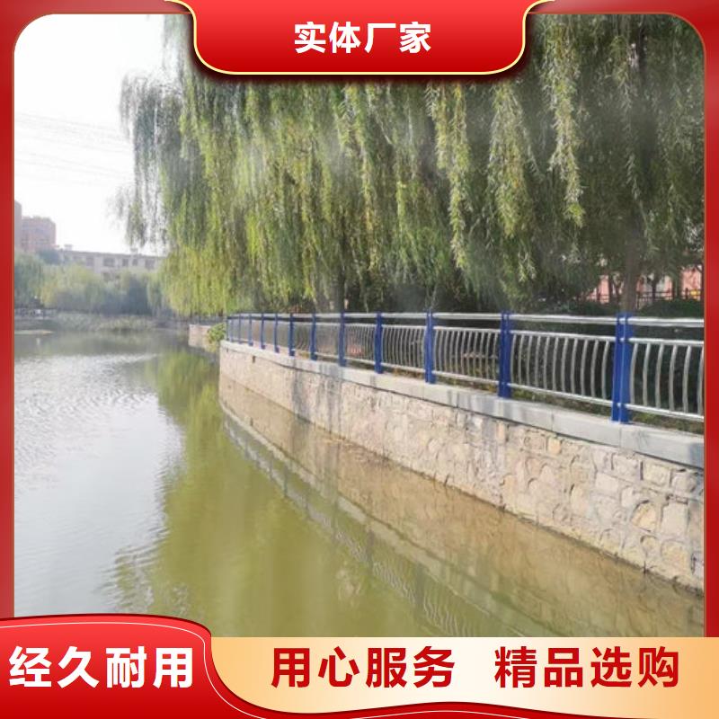 不锈钢复合管护栏公路桥梁防护栏杆快速物流发货