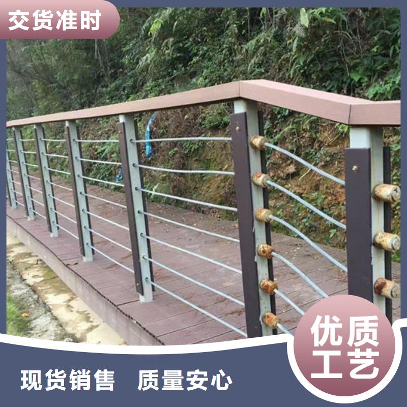 不锈钢道路护栏-品牌厂家