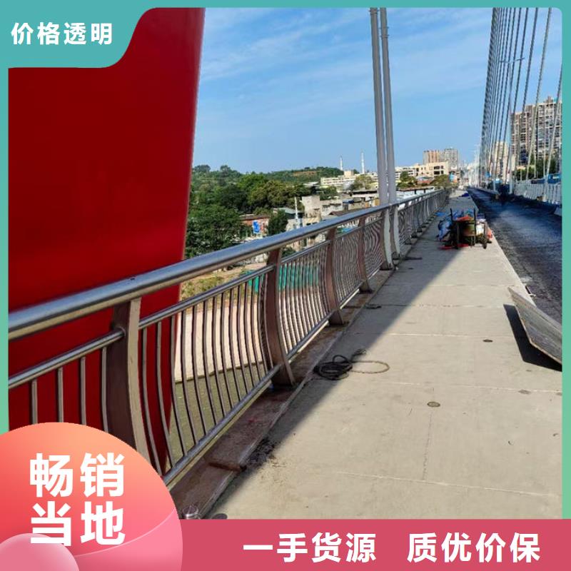 114*3不锈钢复合管制作聊城亮洁护栏厂