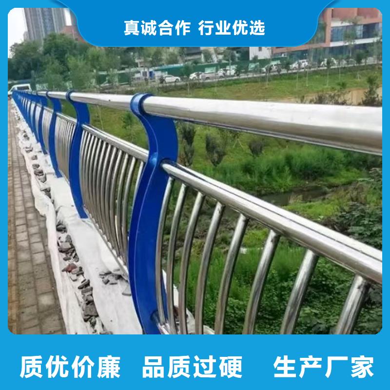 不锈钢道路护栏-品牌厂家