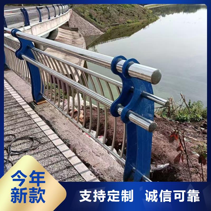 不锈钢复合管护栏挡车防撞护栏一手货源源头厂家