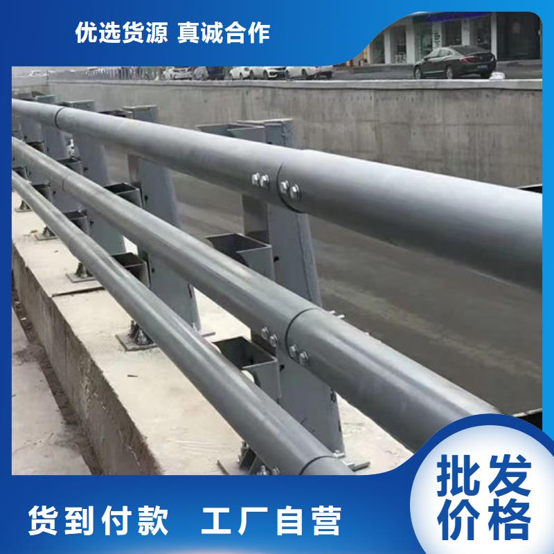 河岸两侧防撞栏杆价格行情