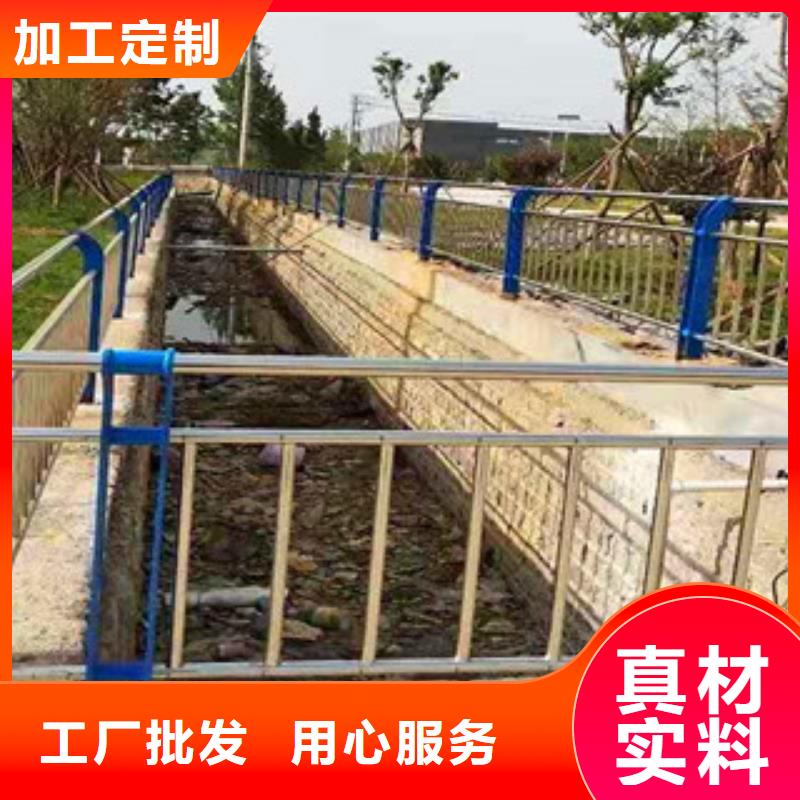 亮洁护栏工厂推荐道路桥梁防撞护栏优质商品