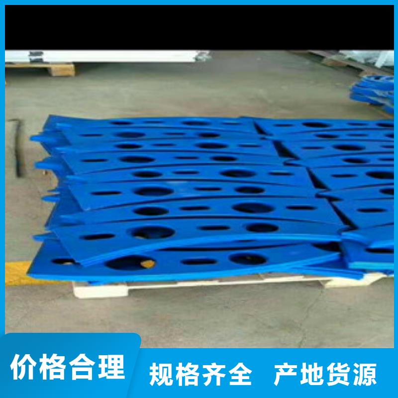 不锈钢护栏不锈钢复合管厂家