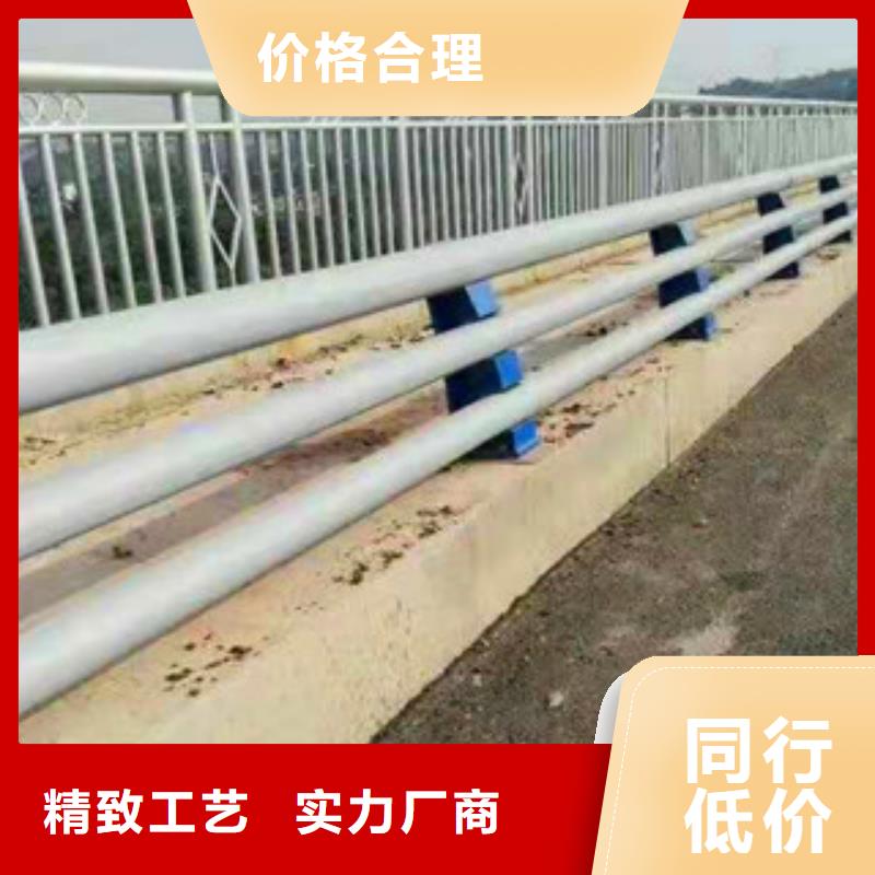 亮洁护栏工厂供应道路桥梁防撞护栏高品质护栏