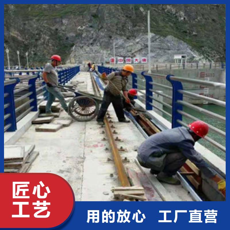 亮洁护栏工厂供应道路桥梁防撞护栏高品质护栏