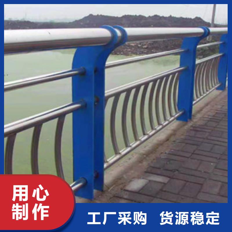 亮洁护栏工厂直销桥梁复合管防撞护栏高品质护栏